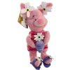 Disney Bean Bag Plush - FLOWER POWER PIGLET (Winnie the Pooh) (8 inch) (Mint)