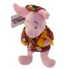 Disney Bean Bag Plush - JAPAN EXCLUSIVE PIGLET (Winnie the Pooh) (8 inch) (Mint)