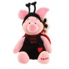 Disney Bean Bag Plush - LADYBUG PIGLET (Winnie the Pooh) (9 inch) (Mint)