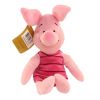 Disney Bean Bag Plush - NEW PIGLET (Winnie the Pooh) (8 inch) (Mint)