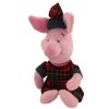 Disney Bean Bag Plush - PLAID PAJAMA PIGLET (Winnie the Pooh) (8 inch) (Mint)