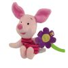 Disney Bean Bag Plush - PIGLET with Purple Flower (Winnie the Pooh) (6 inch) (Mint)