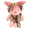 Disney Bean Bag Plush - SAFARI PIGLET (Winnie the Pooh) (8 inch) (Mint)