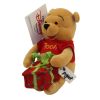 Disney Bean Bag Plush - BABIES FIRST POOH (Winnie the Pooh) (8 inch) (Mint)