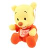 Disney Bean Bag Plush - BABY POOH (Winnie the Pooh) (10 inch) (Mint)