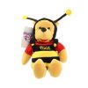 Disney Bean Bag Plush - BUMBLE BEE POOH (Winnie the Pooh) (9 inch) (Mint)