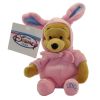 Disney Bean Bag Plush - PINK BUNNY POOH (2000) (Winnie the Pooh) (8 inch) (Mint)