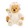 Disney Bean Bag Plush - CAPRICORN POOH (Winnie the Pooh) (8 inch) (Mint)