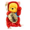 Disney Bean Bag Plush - CAREER POOH (Winnie the Pooh) (6 inch) (Mint)