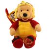 Disney Bean Bag Plush - CHINESE ZODIAC POOH THE DRAGON (Winnie the Pooh) (14.5 inch) (Mint)