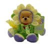 Disney Bean Bag Plush - EASTER EGG HUNT POOH (Winnie the Pooh) (8 inch) (Mint)