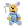 Disney Bean Bag Plush - EASTER BUNNY POOH (Winnie the Pooh) (10 inch) (Mint)