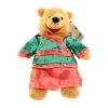 Disney Bean Bag Plush - FAMILY DAY POOH (Winnie the Pooh) (8 inch) (Mint)