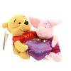 Disney Bean Bag Plush - FRIENDSHIP DAY POOH AND PIGLET (Winnie the Pooh) (9 inch) (Mint)