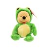 Disney Bean Bag Plush - POOH AS A FROG (Winnie the Pooh) (8.5 inch) (Mint)