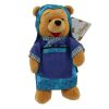 Disney Bean Bag Plush - HEALTH POOH (Blue) (Winnie the Pooh) (8 inch) (Mint)