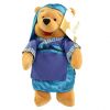 Disney Bean Bag Plush - HEALTH POOH (Winnie the Pooh) (8 inch) (Mint)