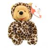 Disney Bean Bag Plush - LEOPARD POOH (Winnie the Pooh) (9 inch) (Mint)