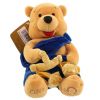 Disney Bean Bag Plush - LIBRA POOH (Winnie the Pooh) (8 inch) (Mint)