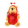 Disney Bean Bag Plush - LOVEBUG POOH (Winnie the Pooh) (8 inch) (Mint)