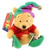 Disney Bean Bag Plush - My First Christmas POOH (Winnie the Pooh) (9 inch) (Mint)