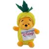 Disney Bean Bag Plush - PINEAPPLE POOH (Winnie the Pooh) (Disney Store Japan) (7 inch) (Mint)