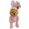 Disney Bean Bag Plush - PINK BUNNY POOH (Winnie the Pooh) (8 inch) (Mint)