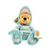 Disney Bean Bag Plush - PISCES POOH (Winnie the Pooh) (8 inch) (Mint)