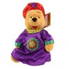 Disney Bean Bag Plush - PROSPERITY POOH (Winnie the Pooh) (8 inch) (Mint)