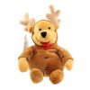 Disney Bean Bag Plush - REINDEER POOH (Winnie the Pooh) (10 inch) (Mint)