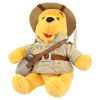 Disney Bean Bag Plush - SAFARI POOH (Winnie the Pooh) (9 inch) (Mint)