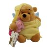 Disney Bean Bag Plush - SLEEPING POOH & PIGLET (Winnie the Pooh) (8 inch) (Mint)