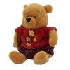 Disney Bean Bag Plush - SNOWFLAKE POOH (Winnie the Pooh) (8 inch) (Mint)