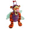 Disney Bean Bag Plush - DRAGONFLY TIGGER (Love Bug) (Winnie the Pooh) (9 inch) (Mint)