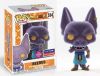 Funko POP! Vinyl Figure - Beerus (Flocked) (Mint)