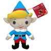 Funko Plushies - Rudolph the Red-nosed Reindeer - HERMEY the Elf (7 inch) (Mint)