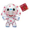 Funko Plushies - Rudolph the Red-nosed Reindeer - MISFIT ELEPHANT (7 inch) (Mint)