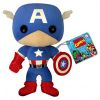 Funko Plushies - Marvel - CAPTAIN AMERICA (7 inch) (Mint)