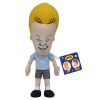 Funko Plushies - Beavis & Butt-Head - BEAVIS (7 inch) (Mint)