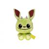 Funko POP! Plush - Wetmore Forest Monsters - PICKLEZ (7 inch) (Mint)