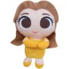 Funko Collectible Plush - Ultimate Disney Princesses - BELLE (Beauty & the Beast)(4 inch) (Mint)