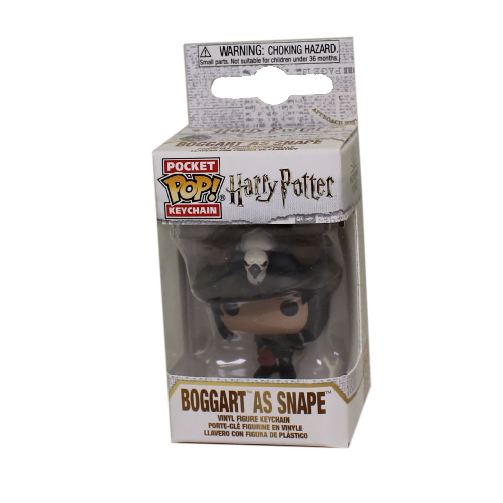 funko pop keychain harry potter