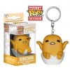 Funko Pocket POP! Keychains - Gudetama - GUDETAMA (1.5 inch) (Mint)