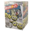 Funko MyMoji - Minions Emoticons Faces - BOX (24 Blind Packs) (Mint)