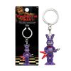 Funko Collectible Keychain Figure - Five Nights at Freddy's - BONNIE (Mint)