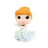 Funko Mystery Minis Figure - Ultimate Disney Princesses - CINDERELLA (3 inch) 1/36 (Mint)