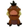 Funko Mystery Minis Vinyl Figure - Disney/Pixar Series 2 - PUMBA (Sitting) (The Lion King) (Mint)