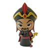 Funko Mystery Minis Vinyl Figure - Disney Villains S2 - JAFAR (3.5 inch) 1/72 (Mint)