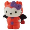 Funko Mystery Minis Vinyl Figure - Hello Kitty Halloween - DEVIL (Mint)