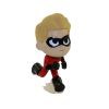 Funko Mystery Mini Vinyl Figure - The Incredibles 2 - DASH (2.25 inch) (Mint)